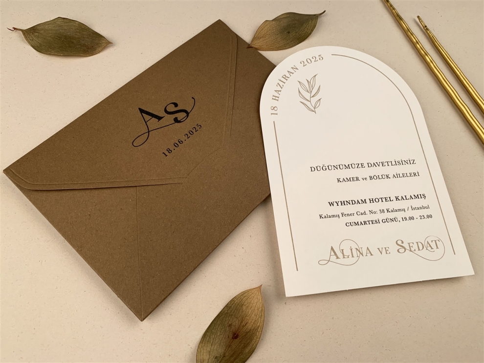 Invitația 12250-ella - imagine 1