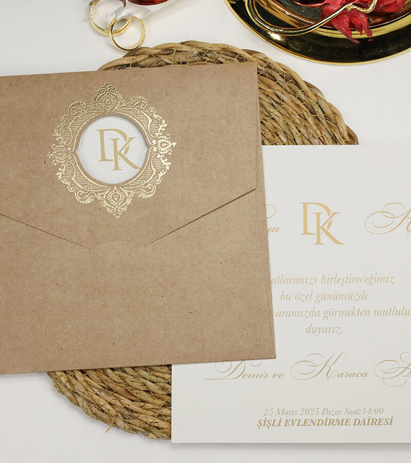 2431 Invitația 2431-armony-24