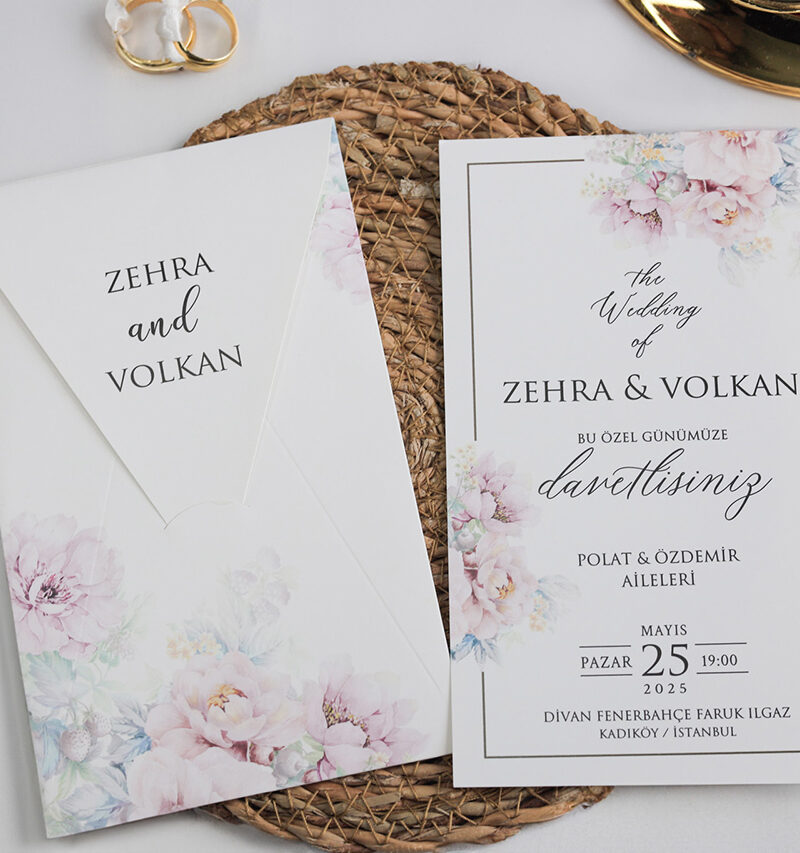 2475 Invitația 2475-armony-24