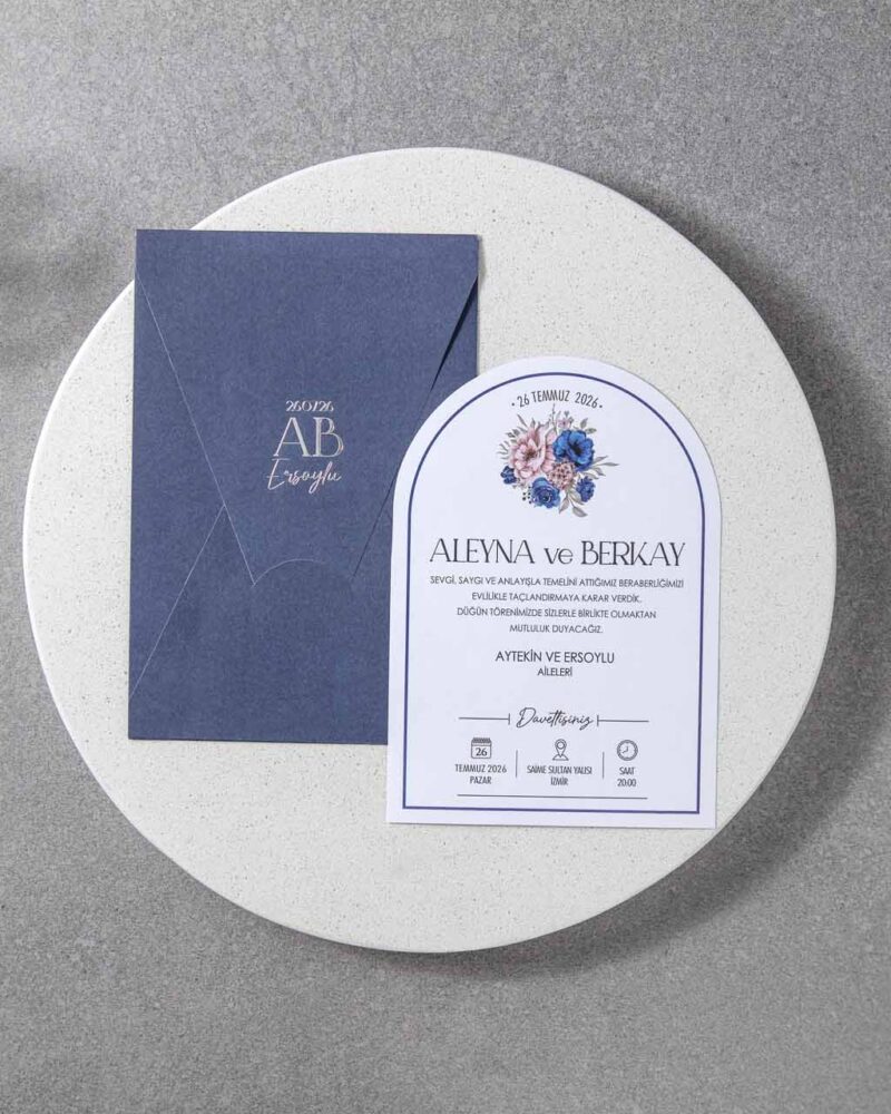 Invitația 7110-fen-25